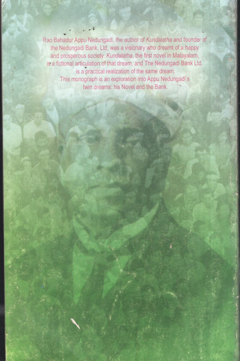 Appu Nedungadi BY K.K.N.Kurup - Image 2