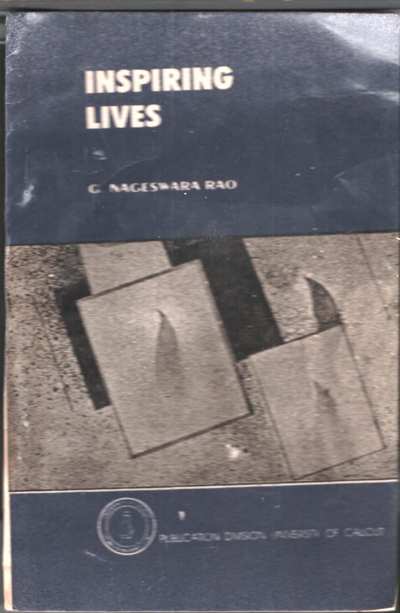 Inspiring Lives BY C.Nageswara Rao