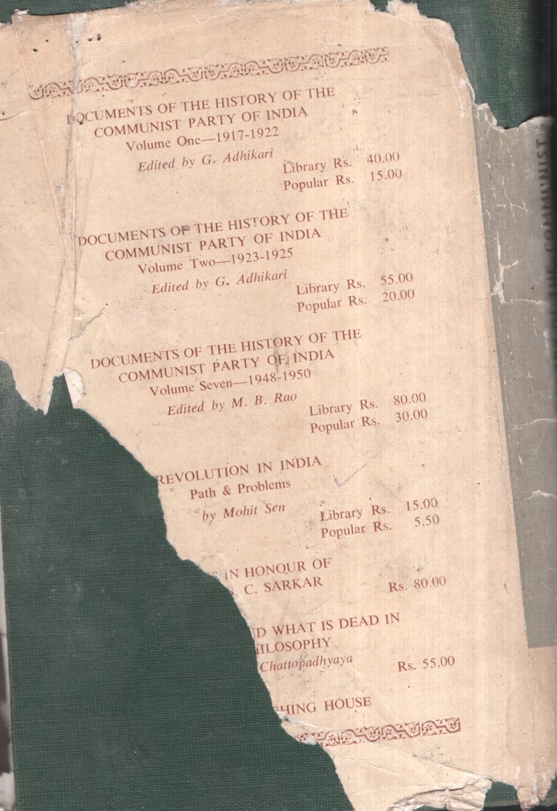 Documents of the History of the communist party BY Mohit Sen - Image 2