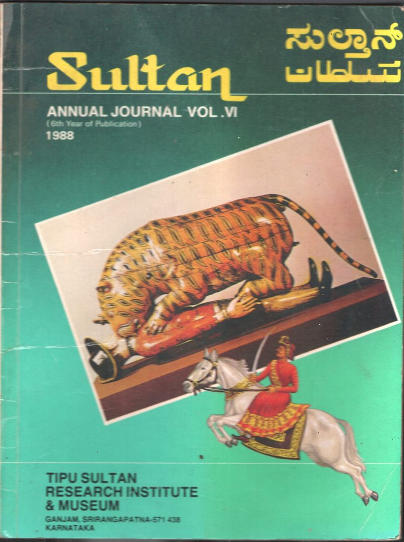 Sultan BY Group Of Editors