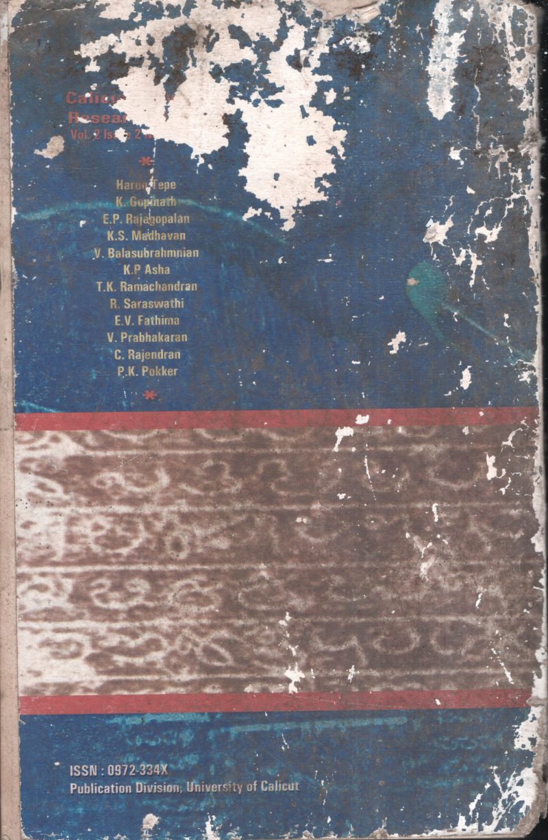 Calicut University Research Journal BY Dr.P.K.Pokker - Image 2