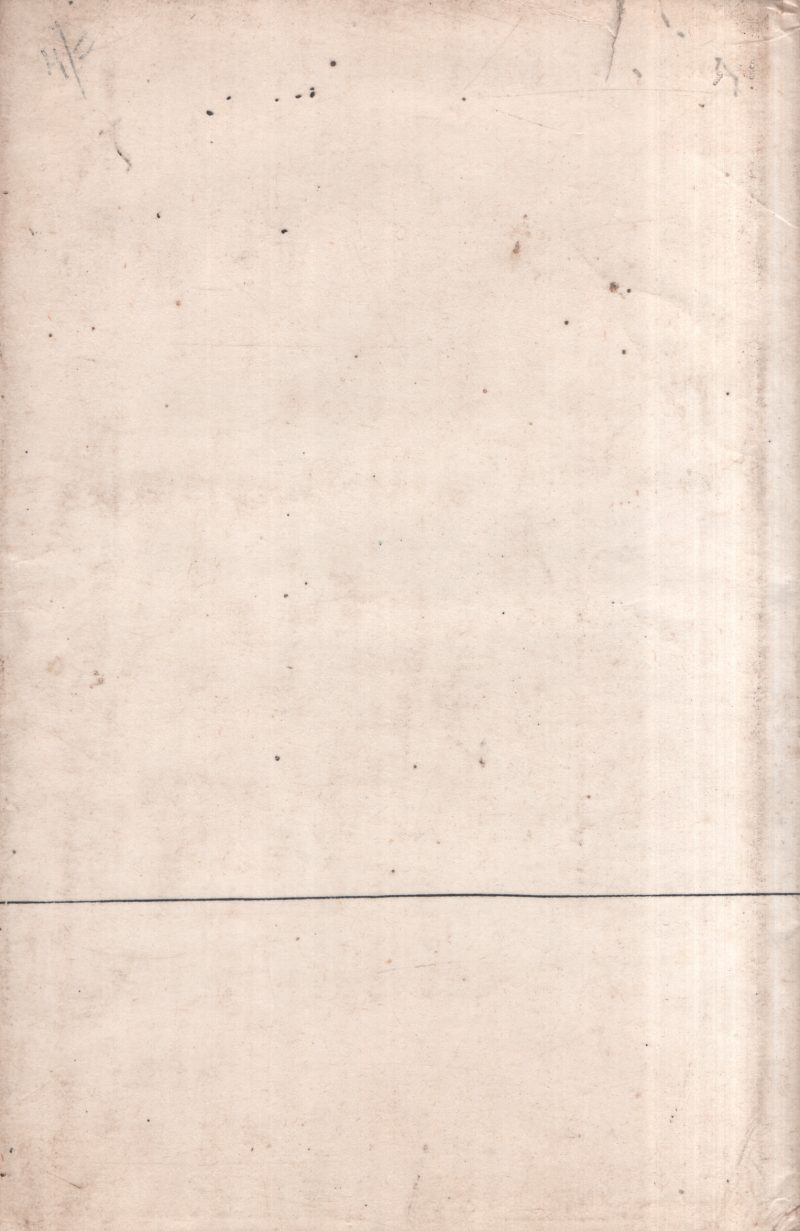 Agrarian Relations in the USSR BY Group Of Editors - Image 2