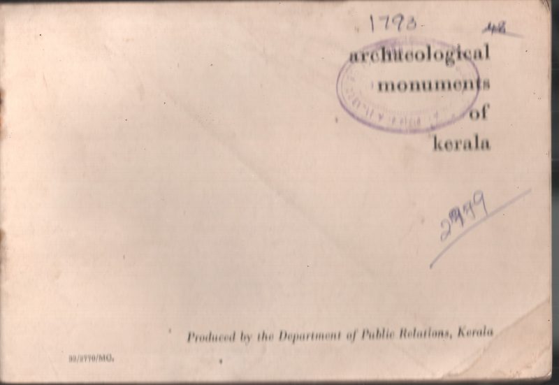 Archieological Monuments of Kerala BY Group Of Editors - Image 2
