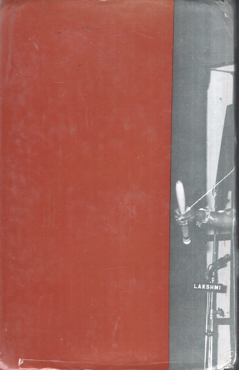 Keral Ki Samskruthika Virastha BY G.Gopinathan - Image 2