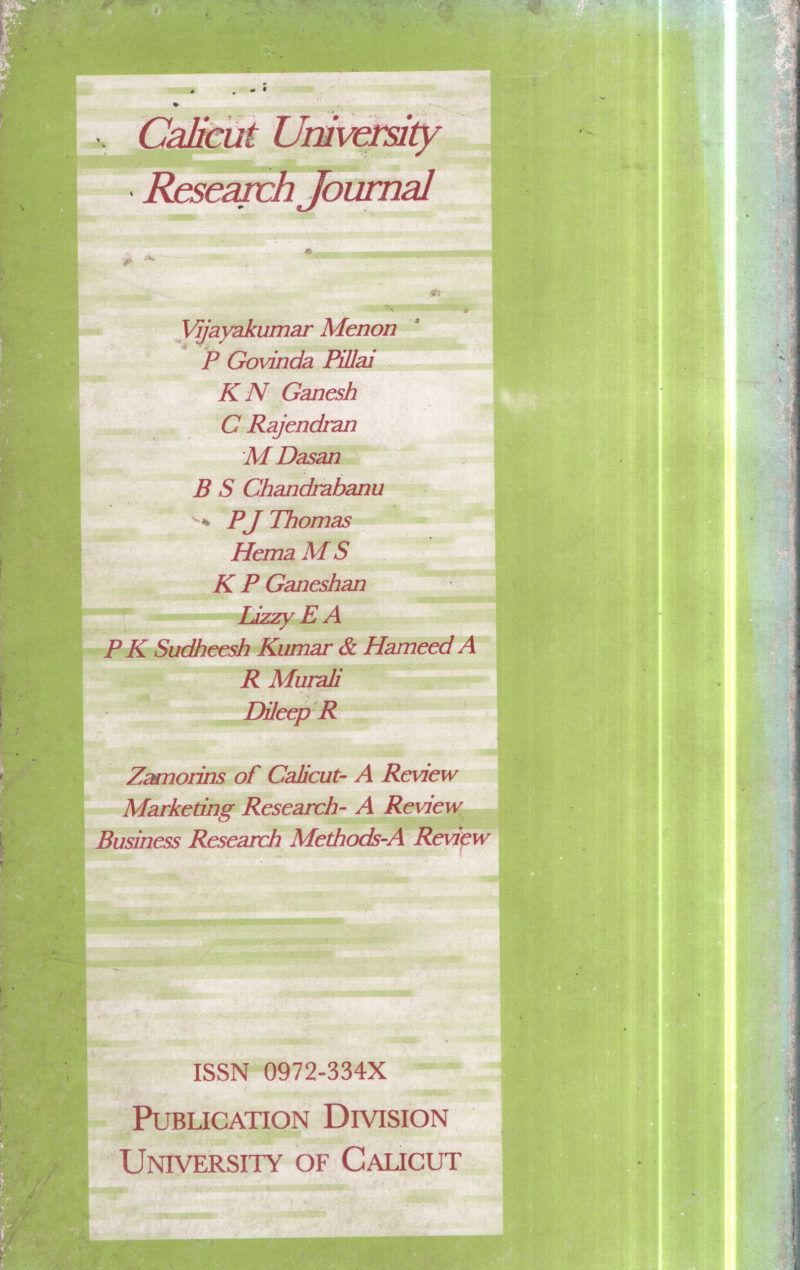 Curj BY Dr.P.K.Pokker - Image 2