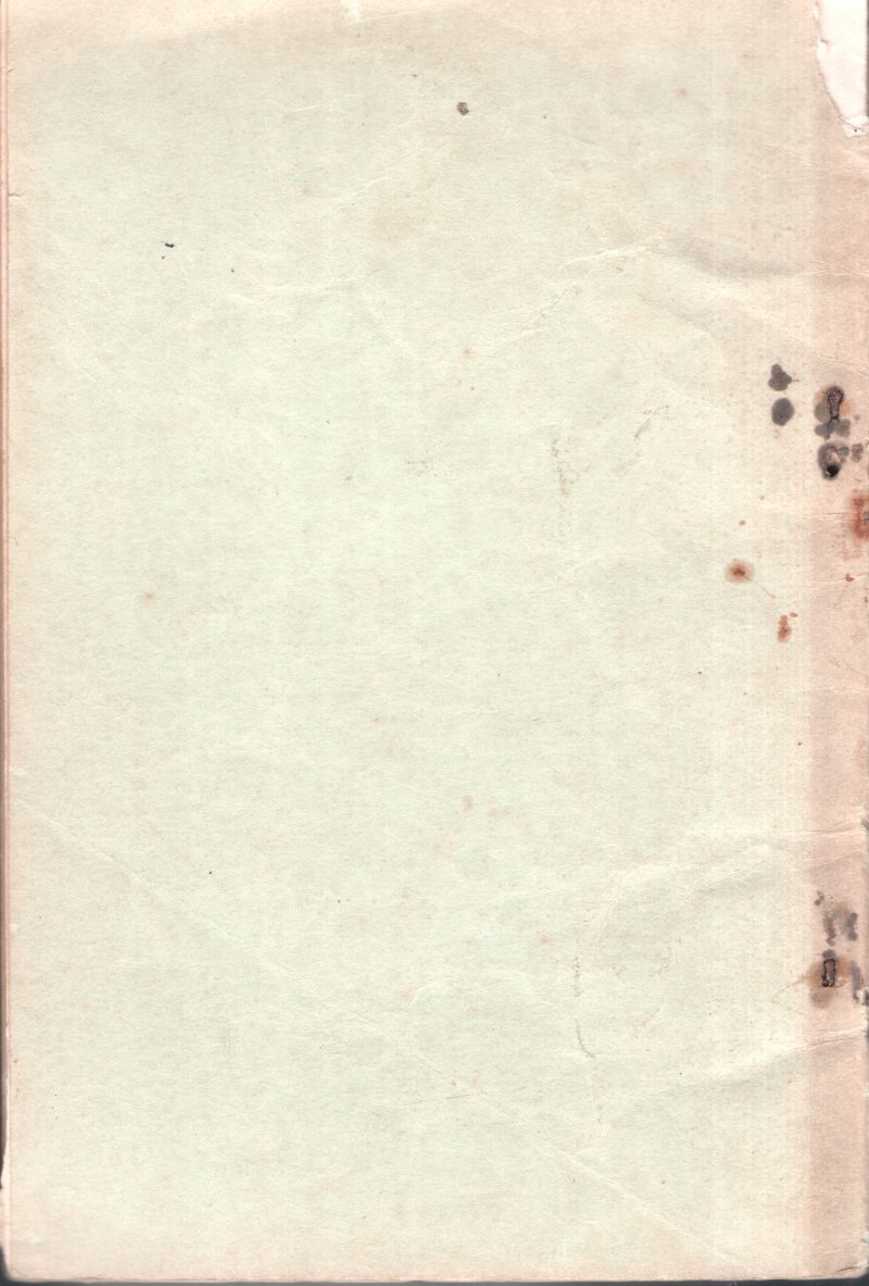 GramasreekalGramasreekal BY Kadathanattu Madhaviamma - Image 2