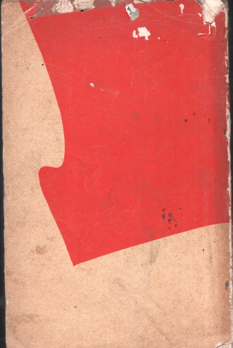 For The Cause Of Socialist BY Group Of Editors - Image 2