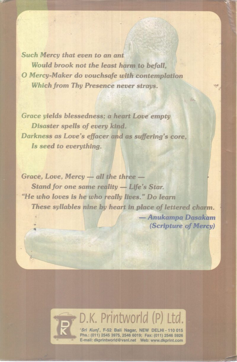 THE WORD OF THE GURU BY NATARAJA GURU - Image 2