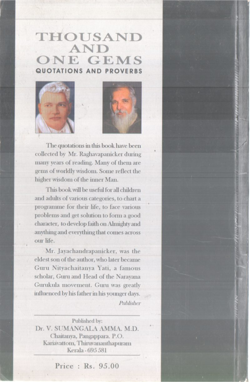 THOUSAND AND ONE GEMS(QUOTATIONS AND PROVERBS) COLLECTED BY PANDALAM RAGHAVA PANICKER - Image 2