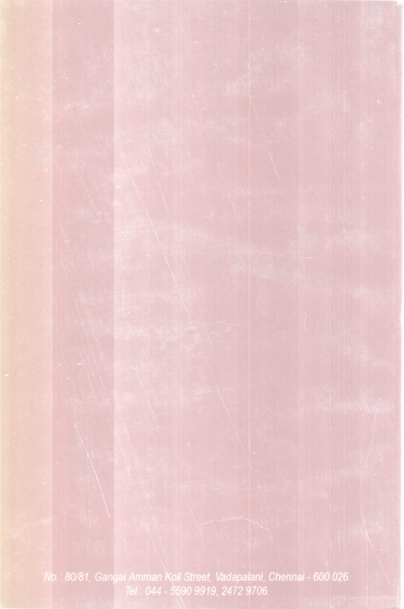 SARITHIRAM AZAIKKIRADHU BY M.R.RAJENDRAN - Image 2