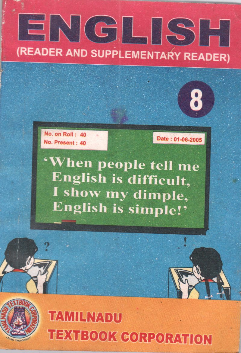 ENGLISH BY D. ANGAYARKANNAN