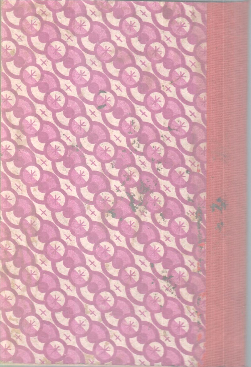 AHSOKATHANALIL BY E M KOVOOR - Image 2