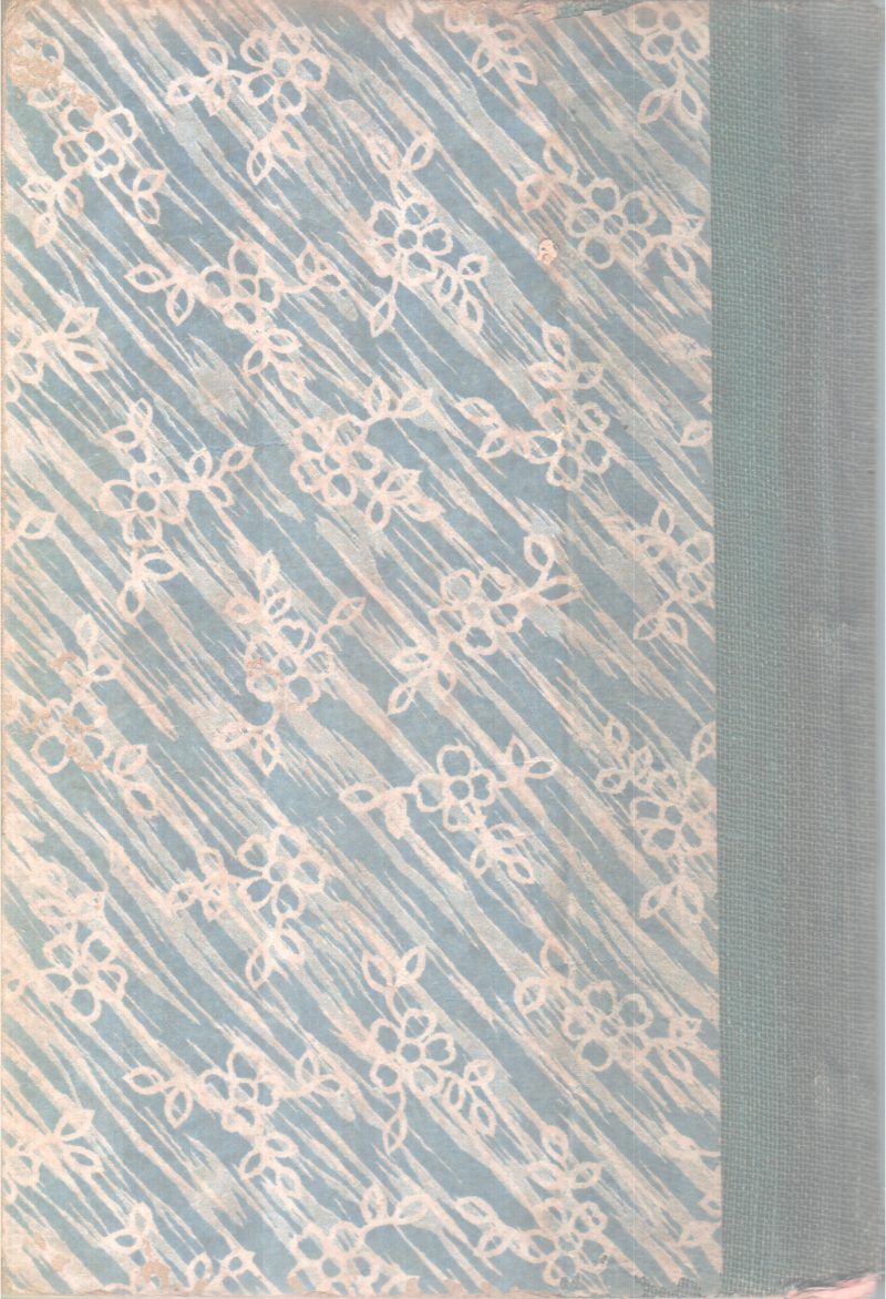 SIGARATTU KUTTIKAL BY N P CHELLAPPN NAIR - Image 2