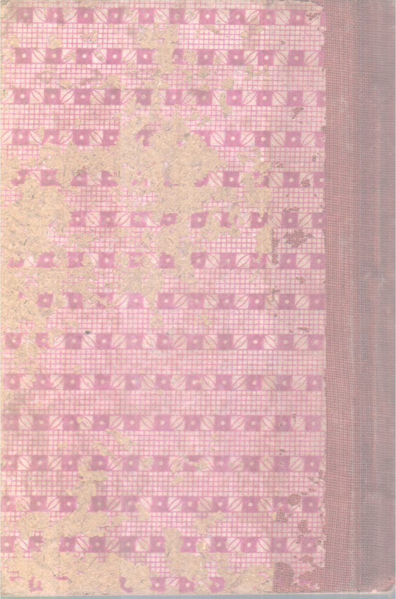 ALPAM MADHURAM ALPAM KYPPU BY P. AYYANETHU - Image 2
