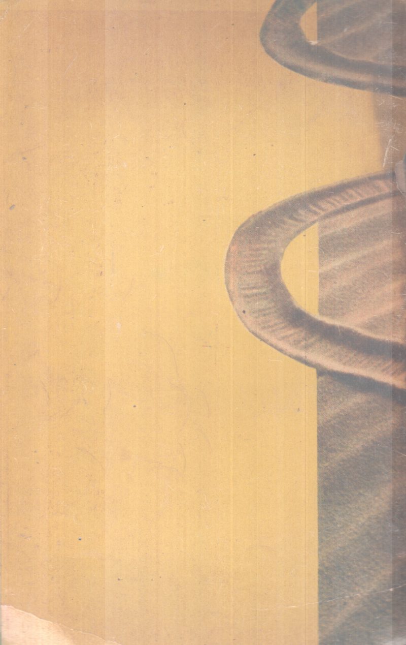 MADHURIYUTE KOOTIKAZHCHAKAL BY KAVUMBAYI JANARDANAN - Image 2