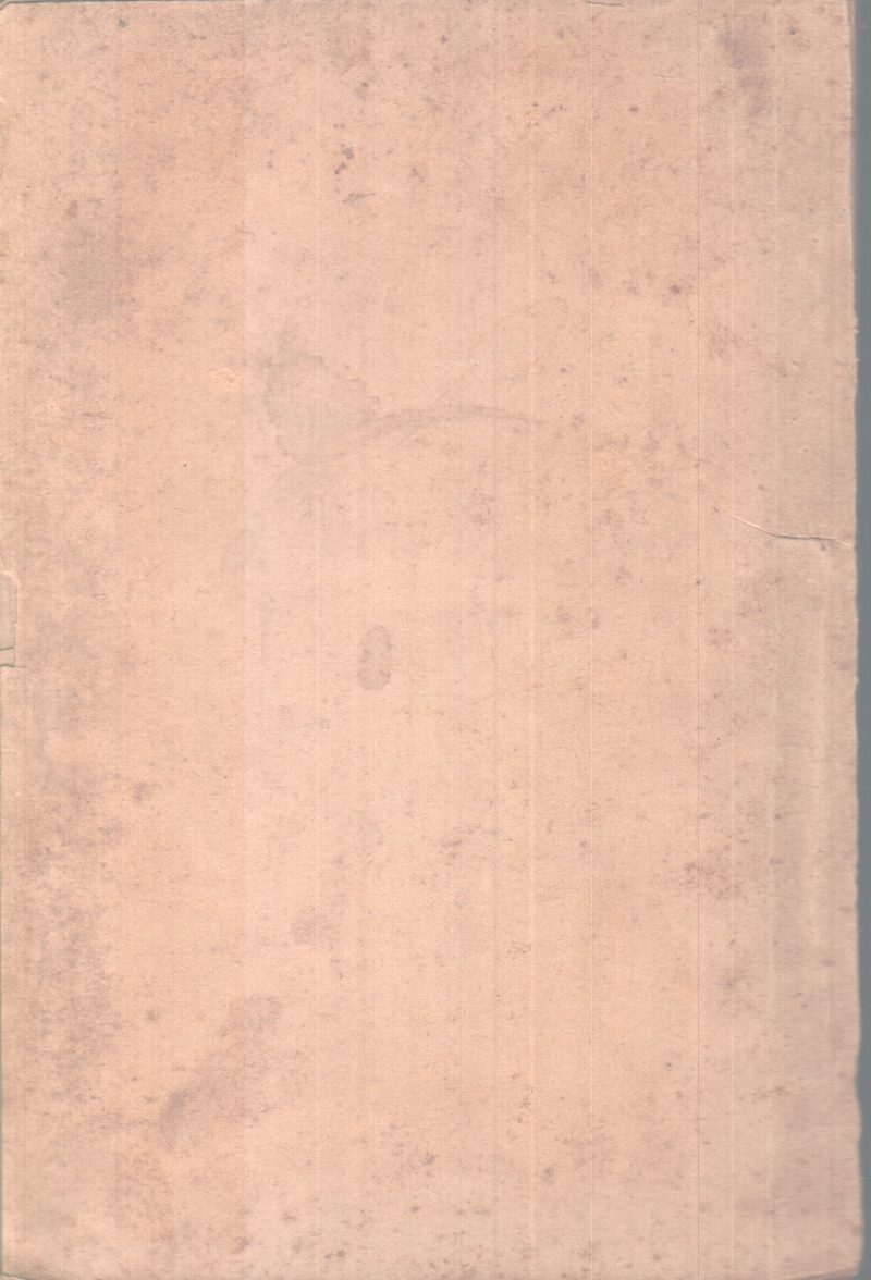 ARAVINDA YOGI BY KUNNATHU JANARDANAN - Image 2