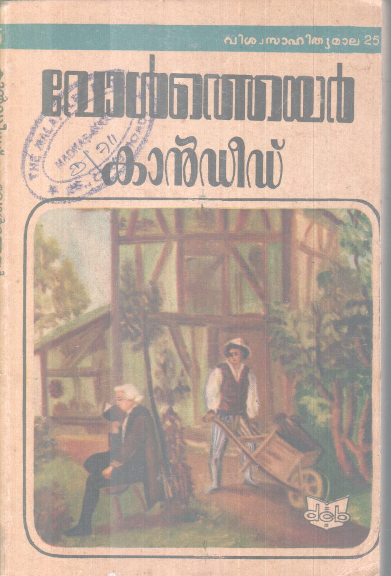 CANDIDE BY VOLTAIRE
