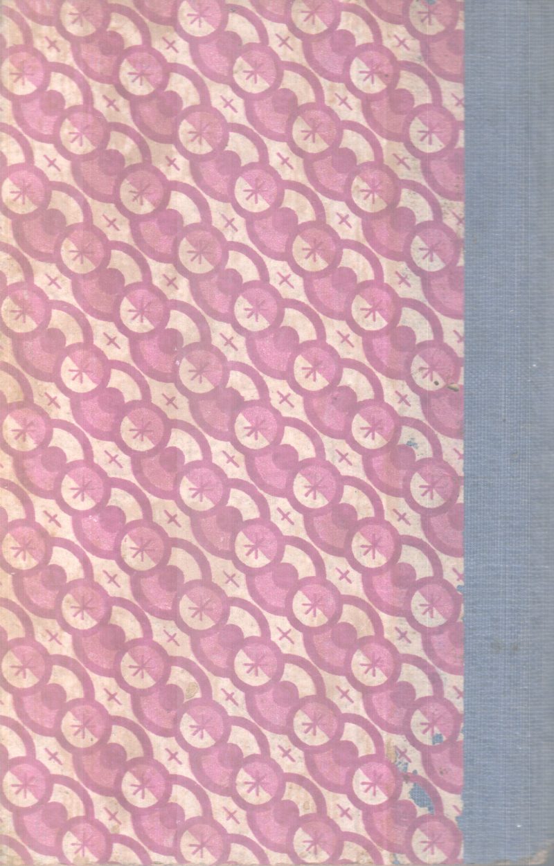 E. V .SMARANAKAL BY C.I RAMAN NAIR - Image 2