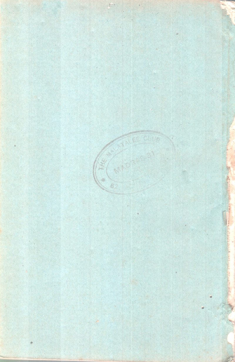 SAHITHYAPRABAVAM BY P.SANKARAN NAMBIAR - Image 2