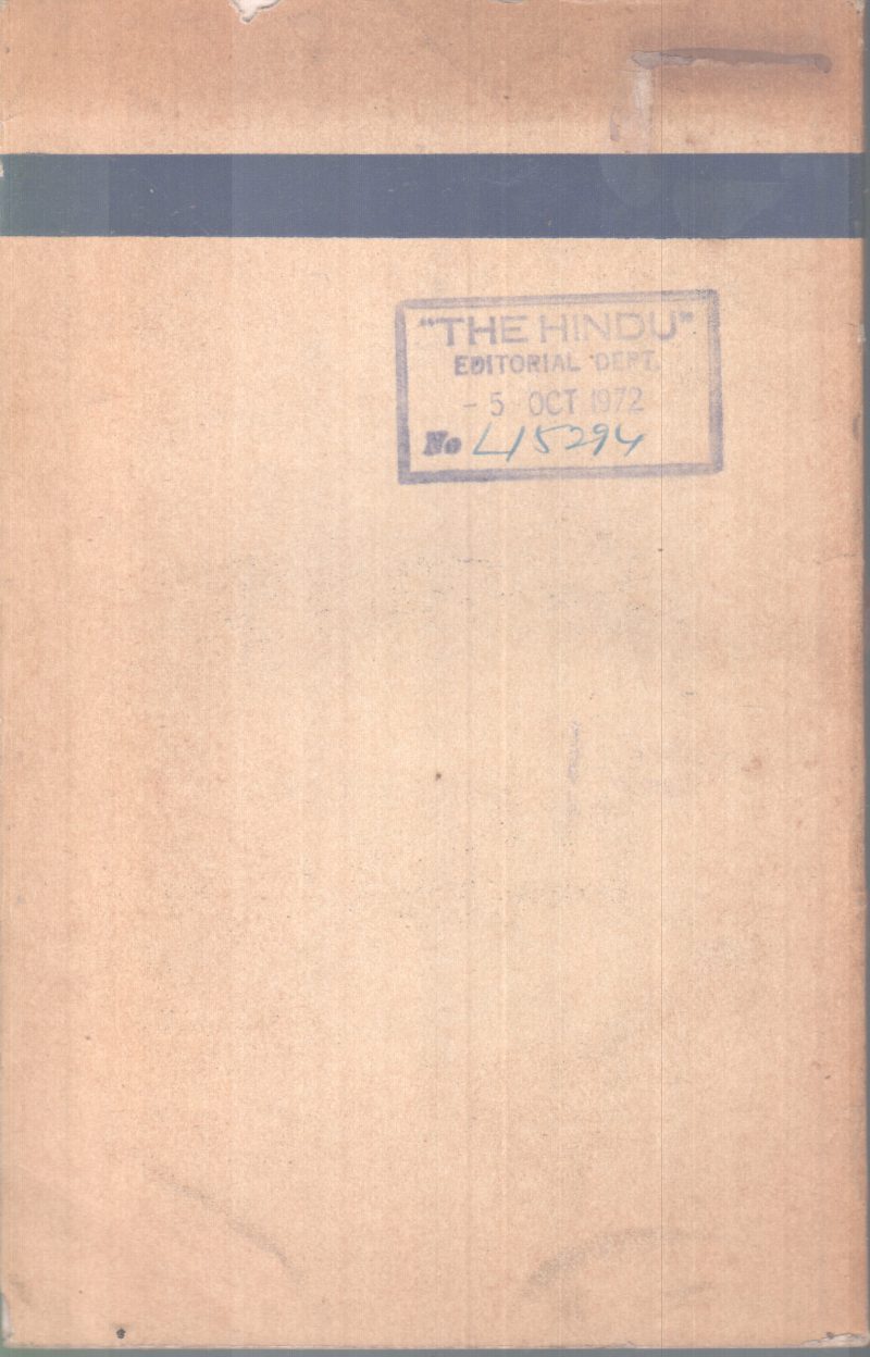 SOCIALISM SANKALPPIKAM SASTHREYAVUM BY ENGELS - Image 2