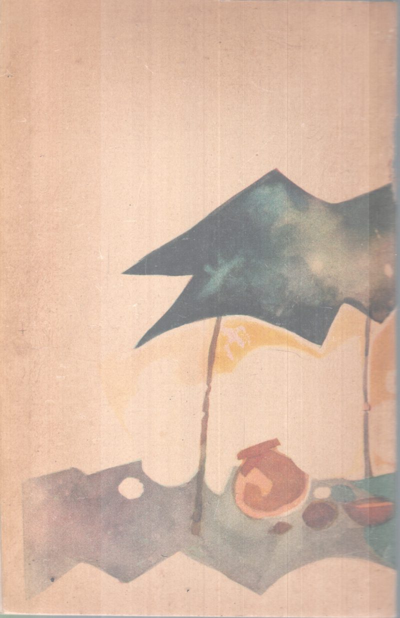 ETHIHASA KADHAKAL BY R.S ASARI - Image 2