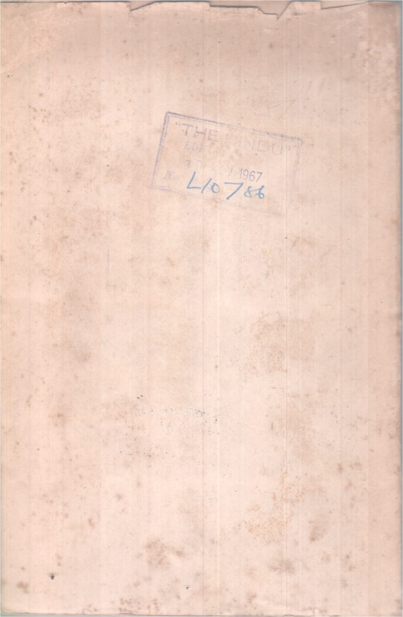 ALAYZHIYILE ALBUTHANGAL BY G. SIVAN KUTTY NAIR - Image 2
