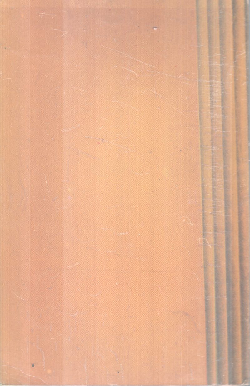 PAVIZHAMUTHUKAL BY G.SOMANATHAN - Image 2
