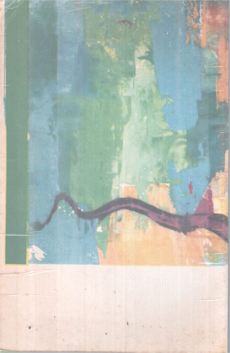 MANIKYAKKALLU BY MT VASUDEVAN NAIR - Image 2