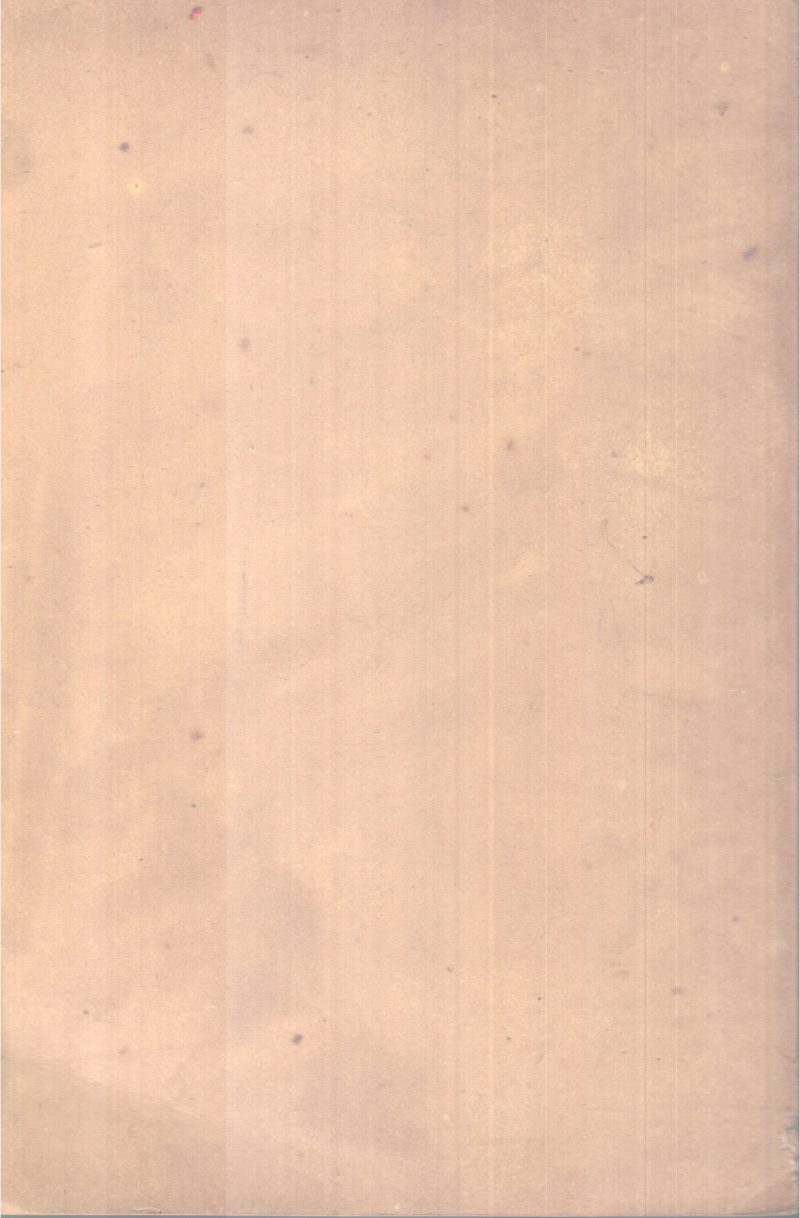 ORACHAN MAKALKKAYACHA KATHUKAL BY JAVAHARLAL NEHRU - Image 2