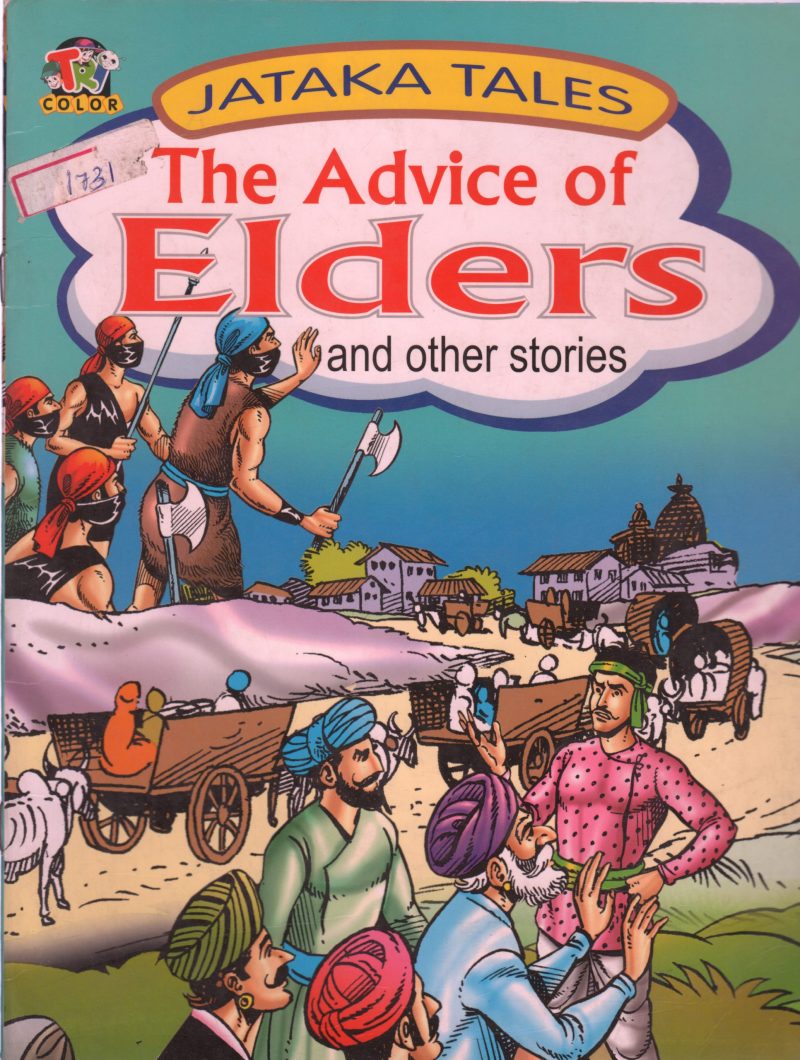 THE ADVICE OF ELDERS AND THE OTHER STORIES BY ARYASHOOR