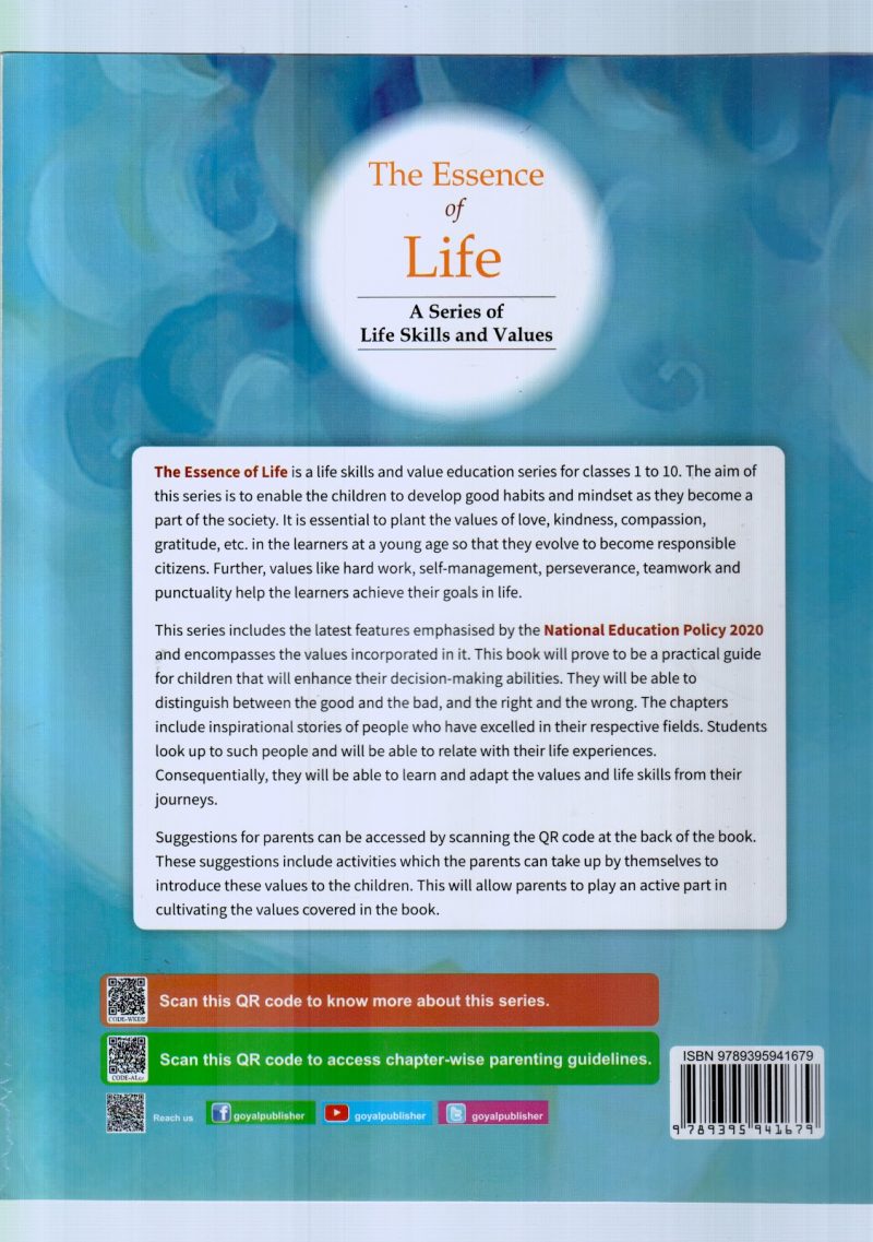 THE ESSENCE OF LIFE - Image 2