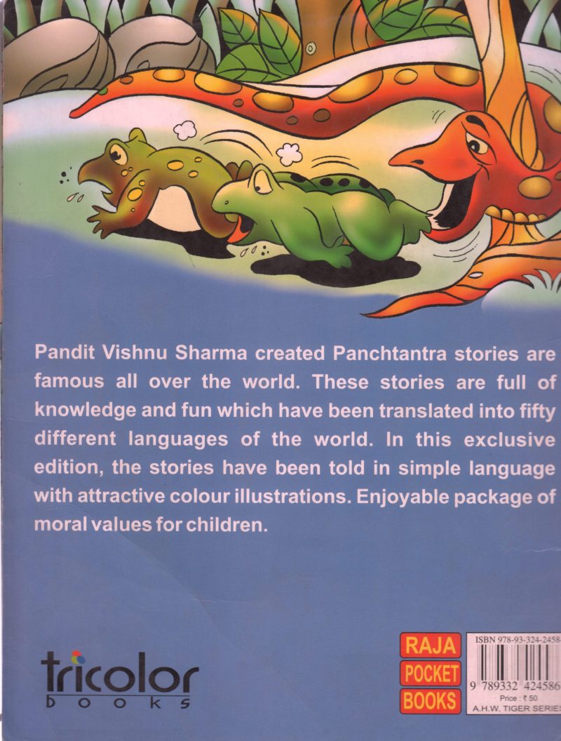 THE QUARRELSOME FROG BY VISHNU SHARMA - Image 2