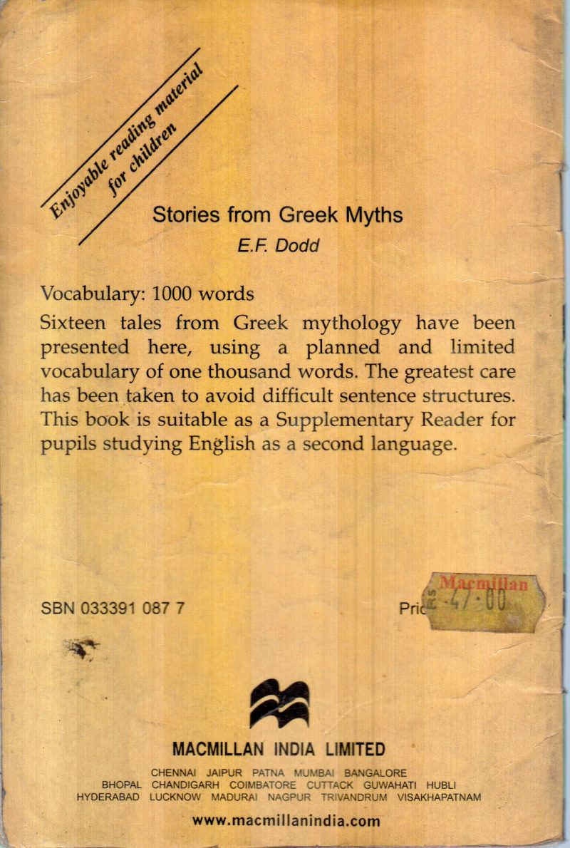 STORIES FROM GREEK MYTHS BY MACMILLAN - Image 2