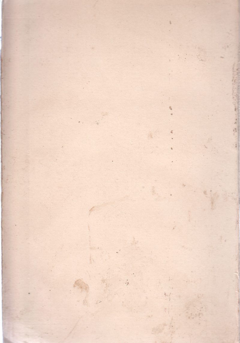 ARINGARGAL VAAZHVIL NADANDHA SUVAIYANA KADHAIGAL BY ASHOK KUMAR - Image 2