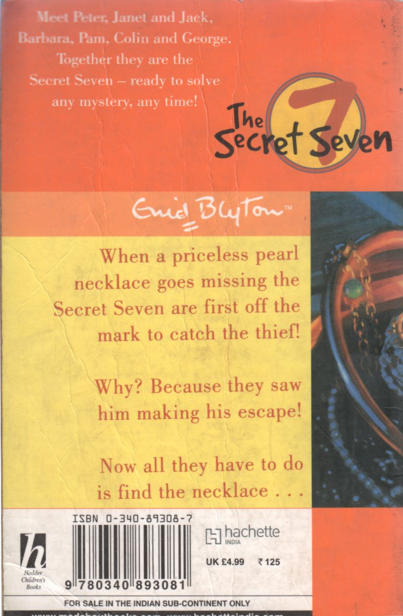 THE SECRET SEVEN BY ENID BLYTON - Image 2