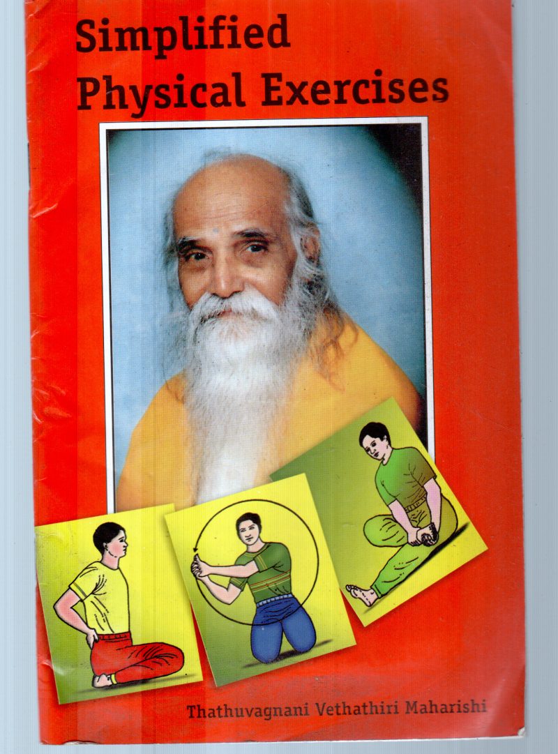 SIMPLIFIED PHYSICAL EXERCISE BY THATHUVAGNANI