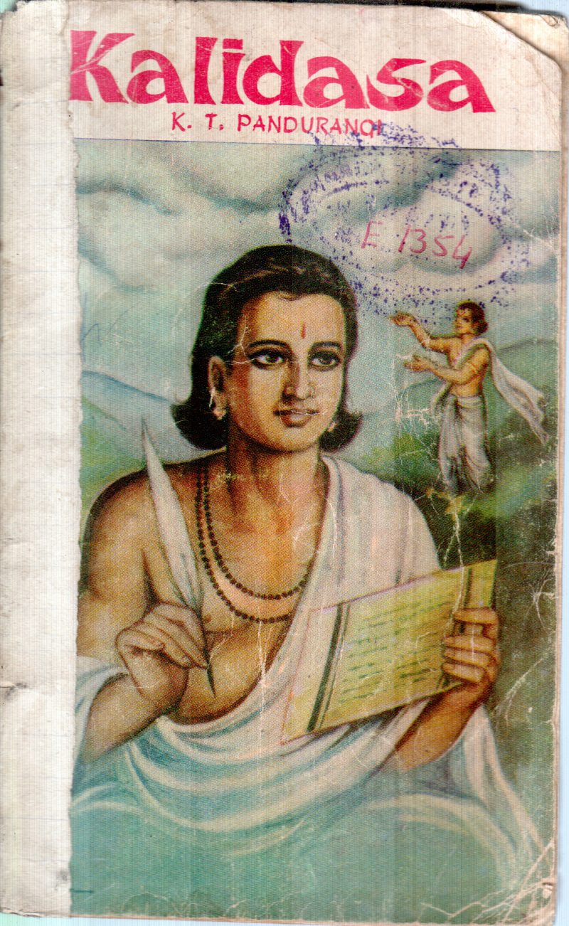 KALIDASA BY K.T.PANDURANGAM