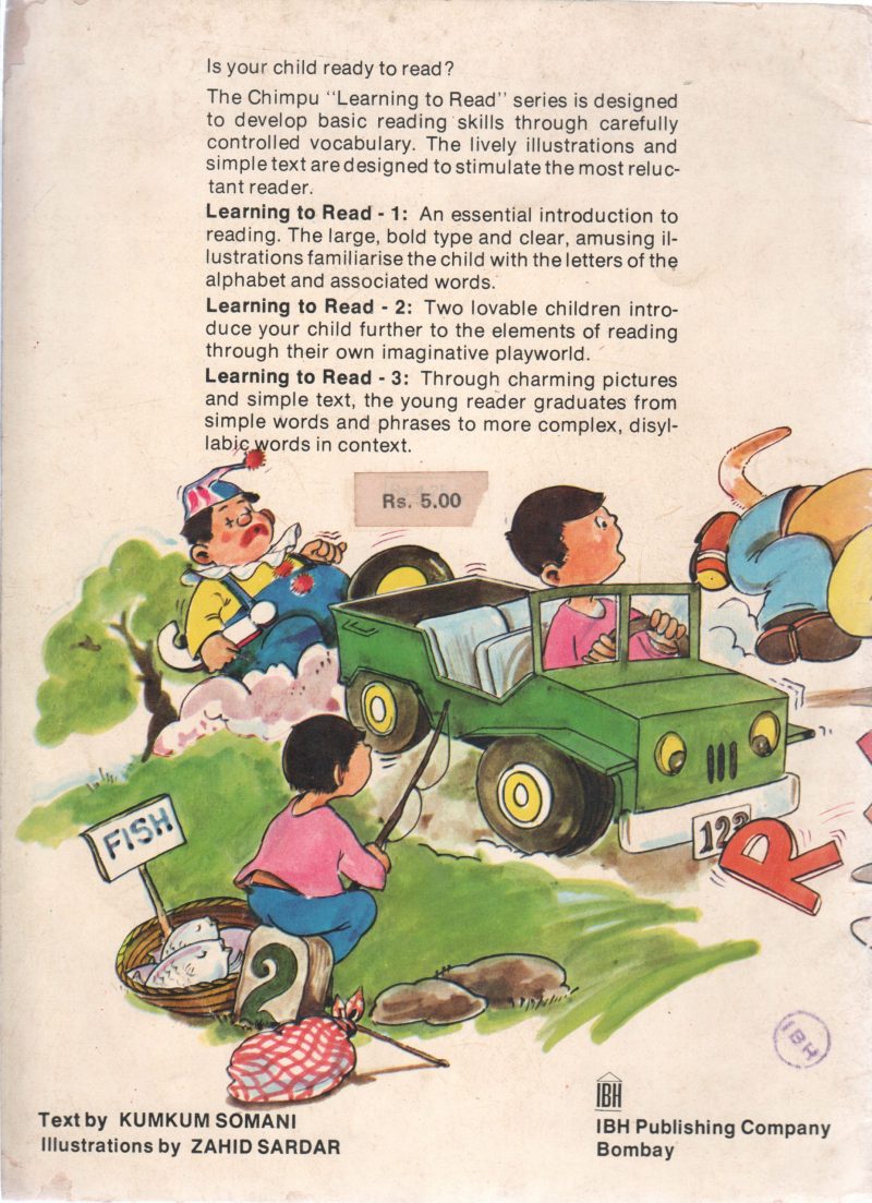 LEARNING TO READ - Image 2