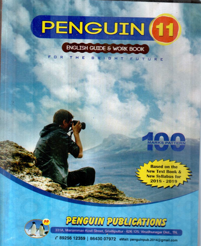 PENGUIN