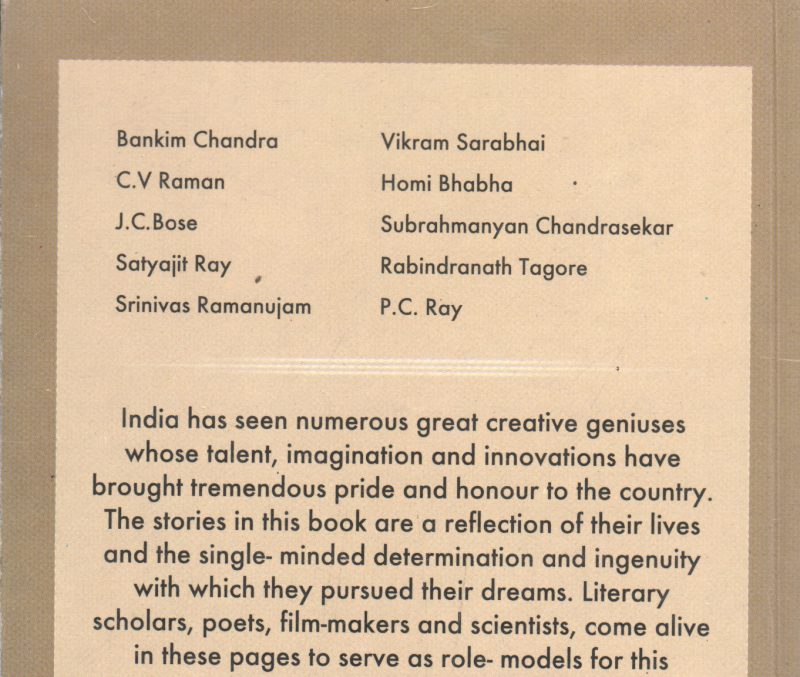 CREATIVE GENIUS BY ANITHA VASANTH - Image 2