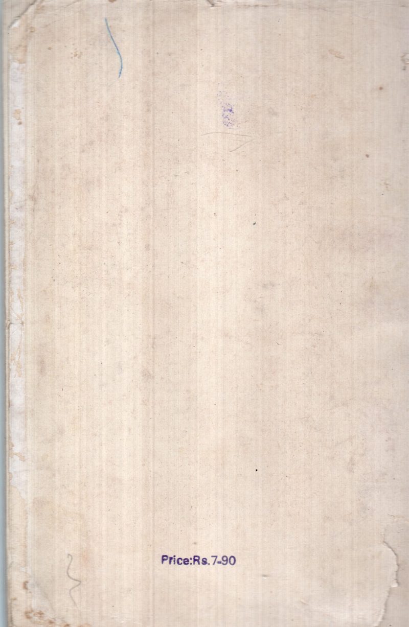 NATIONAL ACCOUNTING BY S.C.ARORA - Image 2