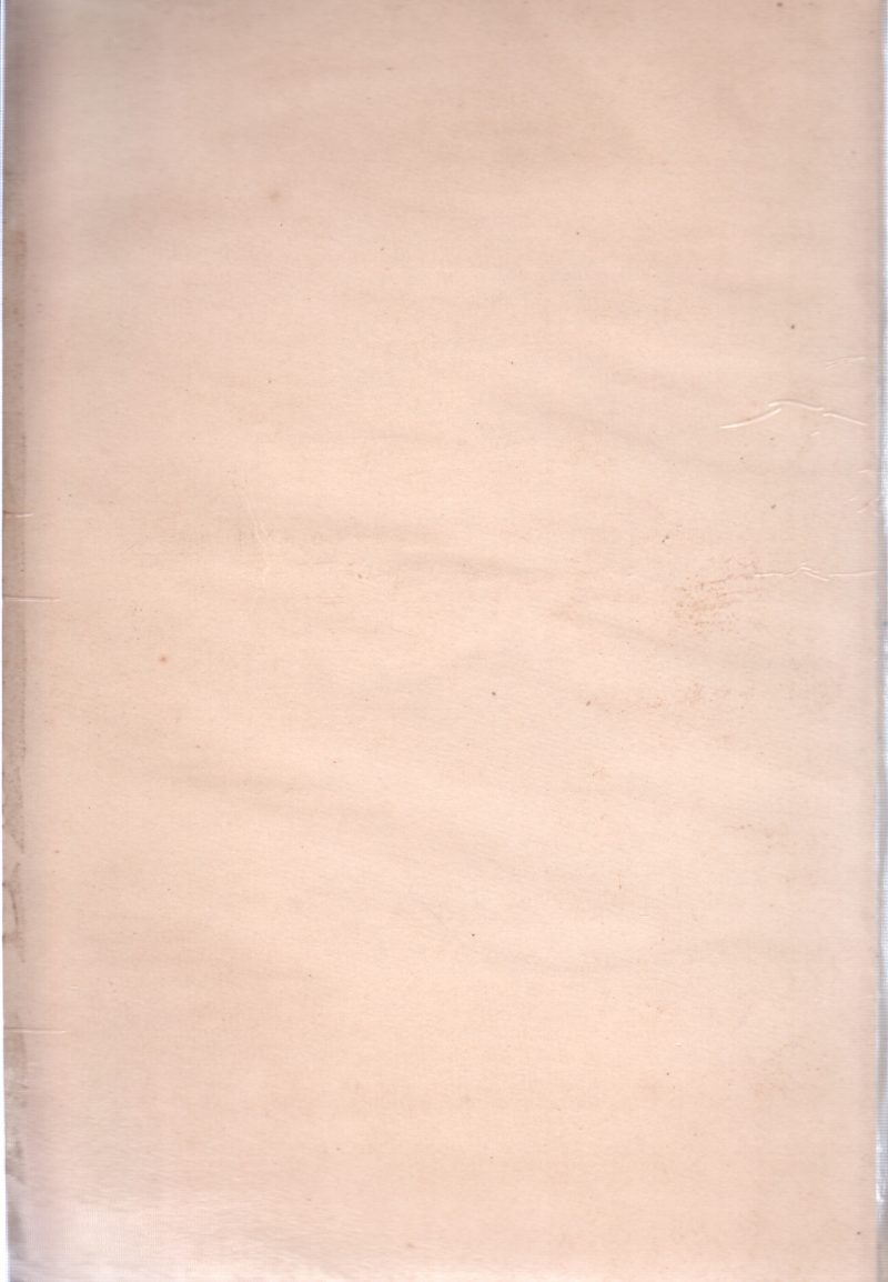 AATHICHOODI NEEDHI NERI KADHAIGAL BY ASHOK - Image 2