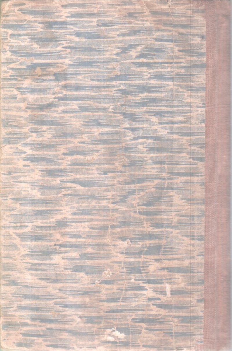 ERUTTINTE AATHMAAVU BY M.T VASUDEVAN NAIR - Image 2