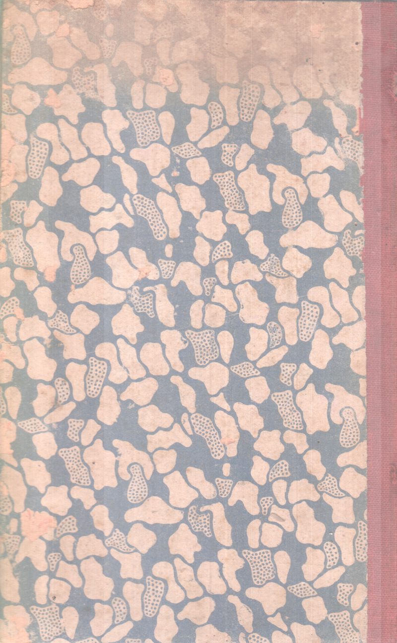 CHAKRAVAALAM BY NALAPPATTU NARAYANA MENON - Image 2