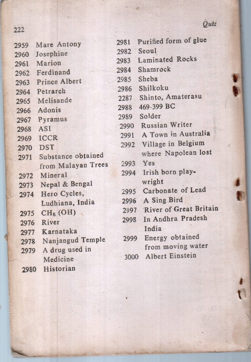 GENERAL KNOWLEDGE QUIZ - Image 2