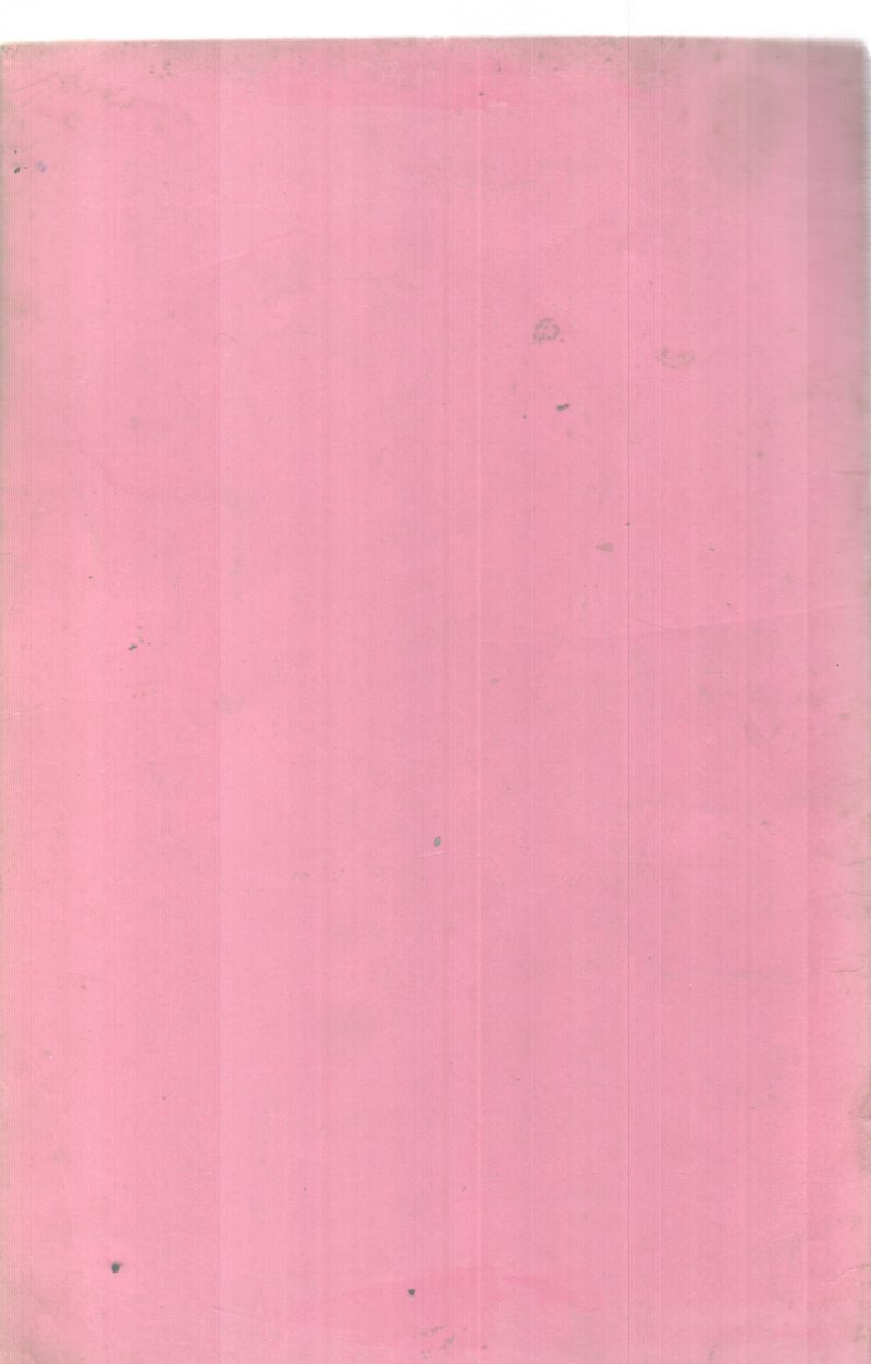 VIVAHASARANI BY PUTHATT NARAYANAN - Image 2