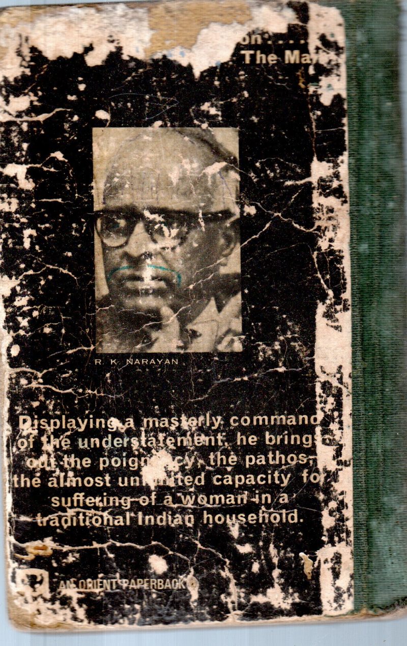 DARK ROOM BY R.K.NARAYAN - Image 2