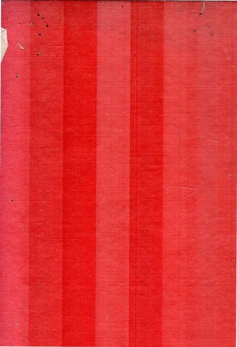 ENGLISH DICTIONARY BY M.MARIAPPA - Image 2