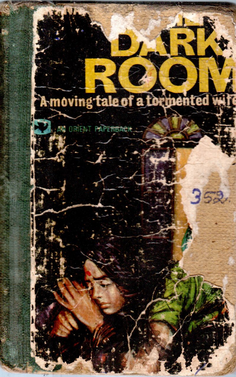 DARK ROOM BY R.K.NARAYAN