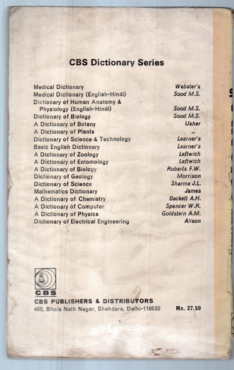 A DICTIONARY OF PHYSICS BY A.M.GOLDSTEIN - Image 2